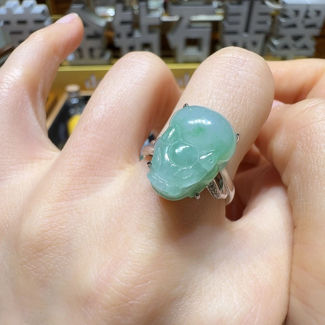 翡翠18K金镶嵌戒指