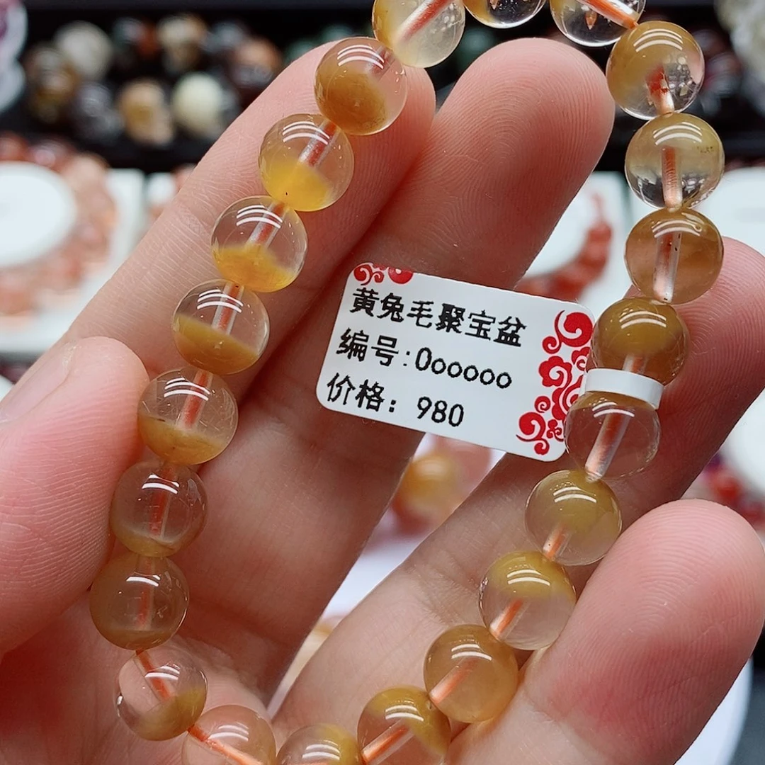 水晶未镶嵌手链兔毛