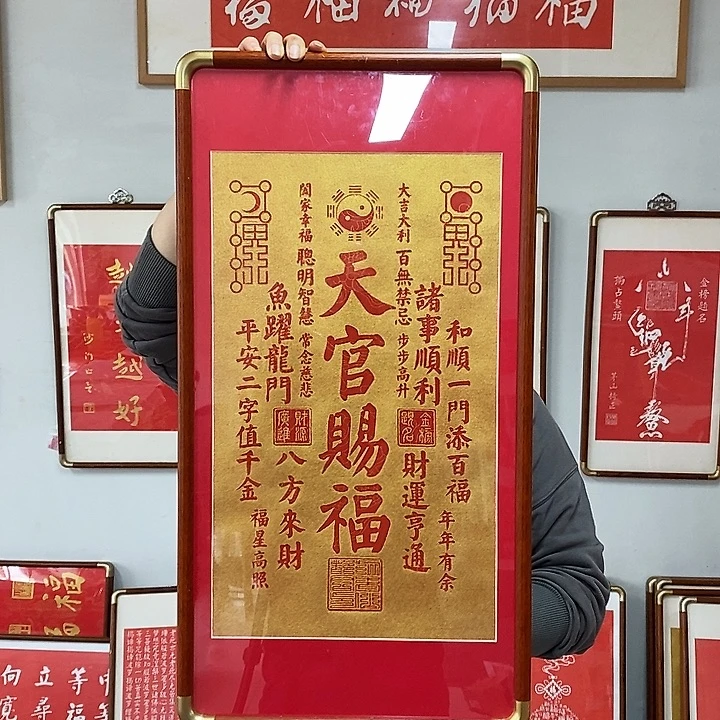 碑帖手工手工打造