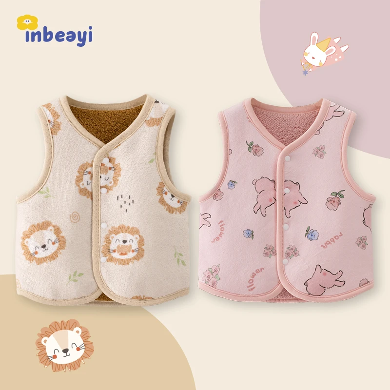 婴蓓依儿童马甲秋冬季婴儿外穿马夹背心加绒加厚宝宝保暖坎肩暖背