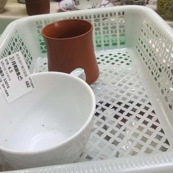 瓷片?****?开播啦…开播啦！