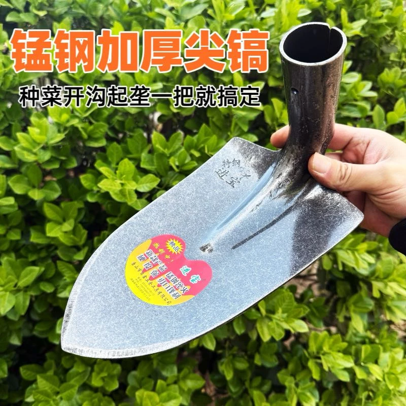 老王工厂直销锰钢加厚小尖镐重量1.6斤开沟种菜起垄刨土搂土