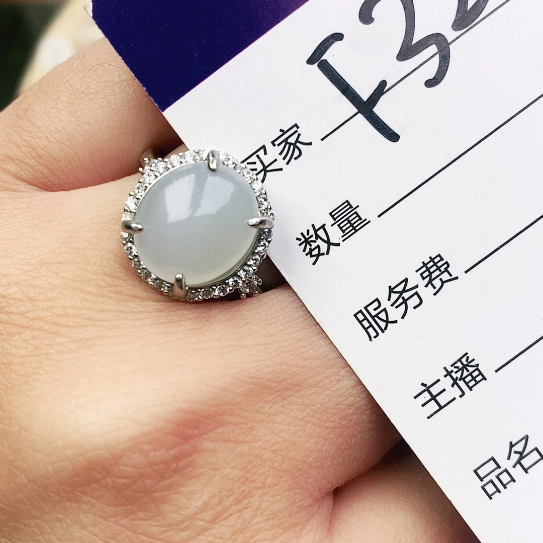 未镶嵌戒指翡翠11111111111