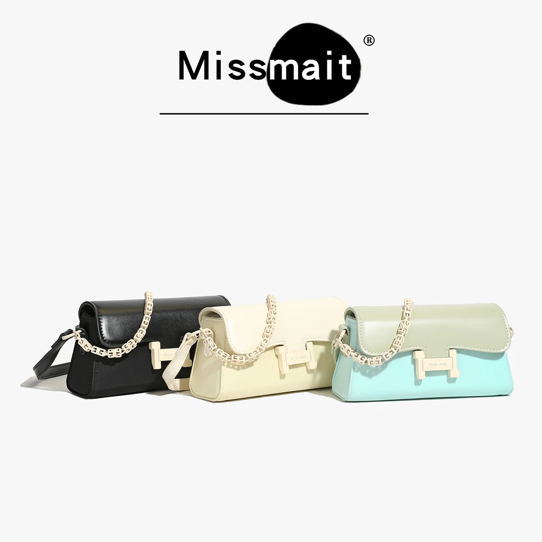 小众质感链条包2025新款春夏小方包时尚轻奢单肩腋下包斜挎手机包