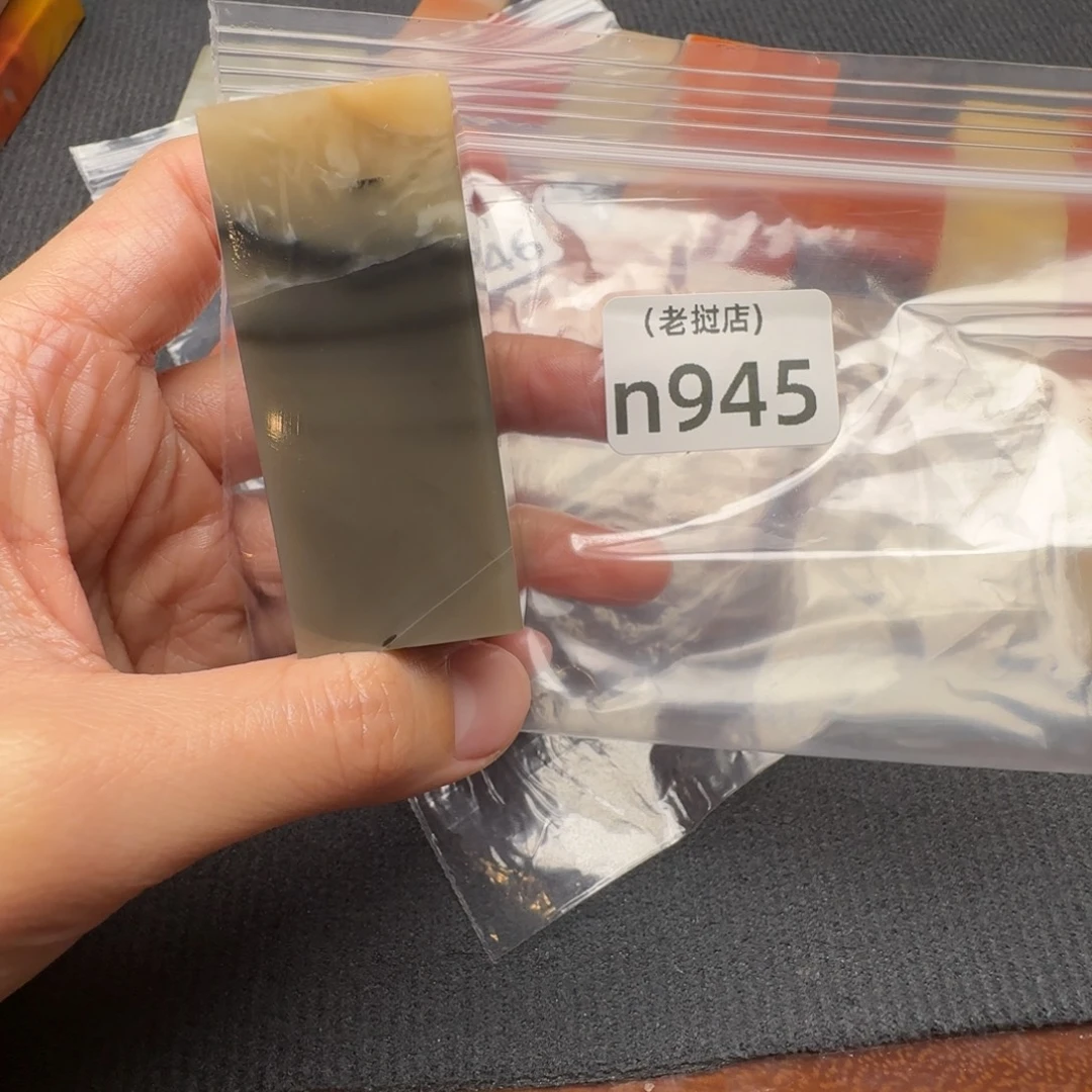 g***6老挝石老挝石 老挝石