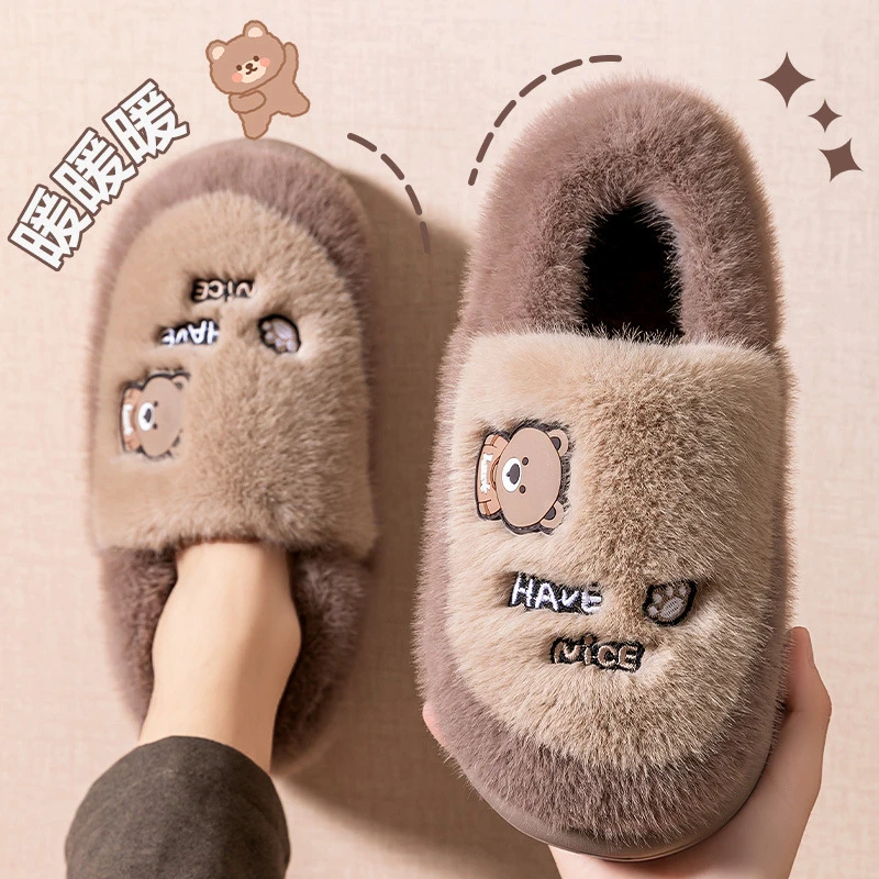 包跟棉拖鞋男款秋冬季2025新款保暖防滑室内家居棉拖鞋女款可外穿