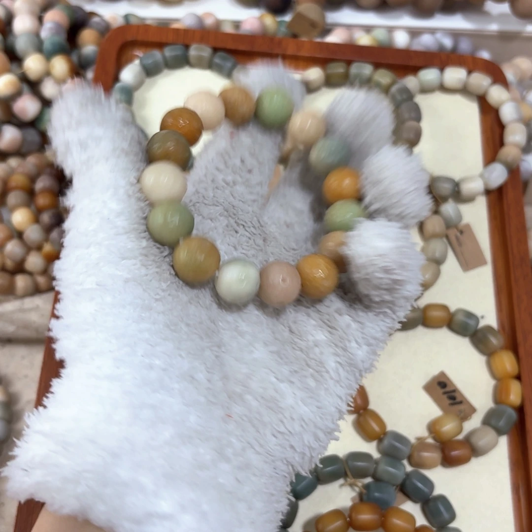 菩提根/象牙果吊坠星球10卡14阿巴阿巴