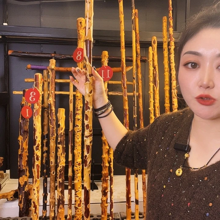 用****7好好好好好好好好好