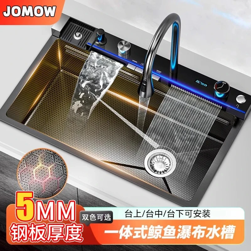 九牧王5MM加厚鲸鱼飞雨瀑布智能水槽厨房304不锈钢大单槽洗菜盆