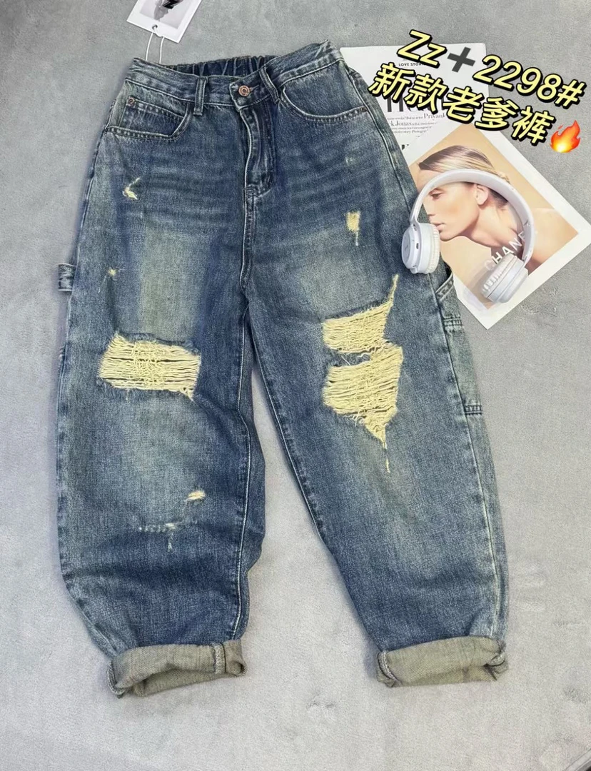 时尚潮流休闲宽松大版磨破做旧洗水牛仔老爹裤2298