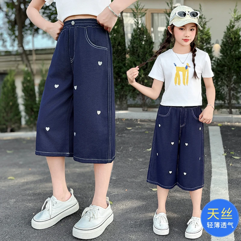 女童牛仔短裤夏季薄款外穿女大童夏天七分裤女孩夏装宽松儿童裤子