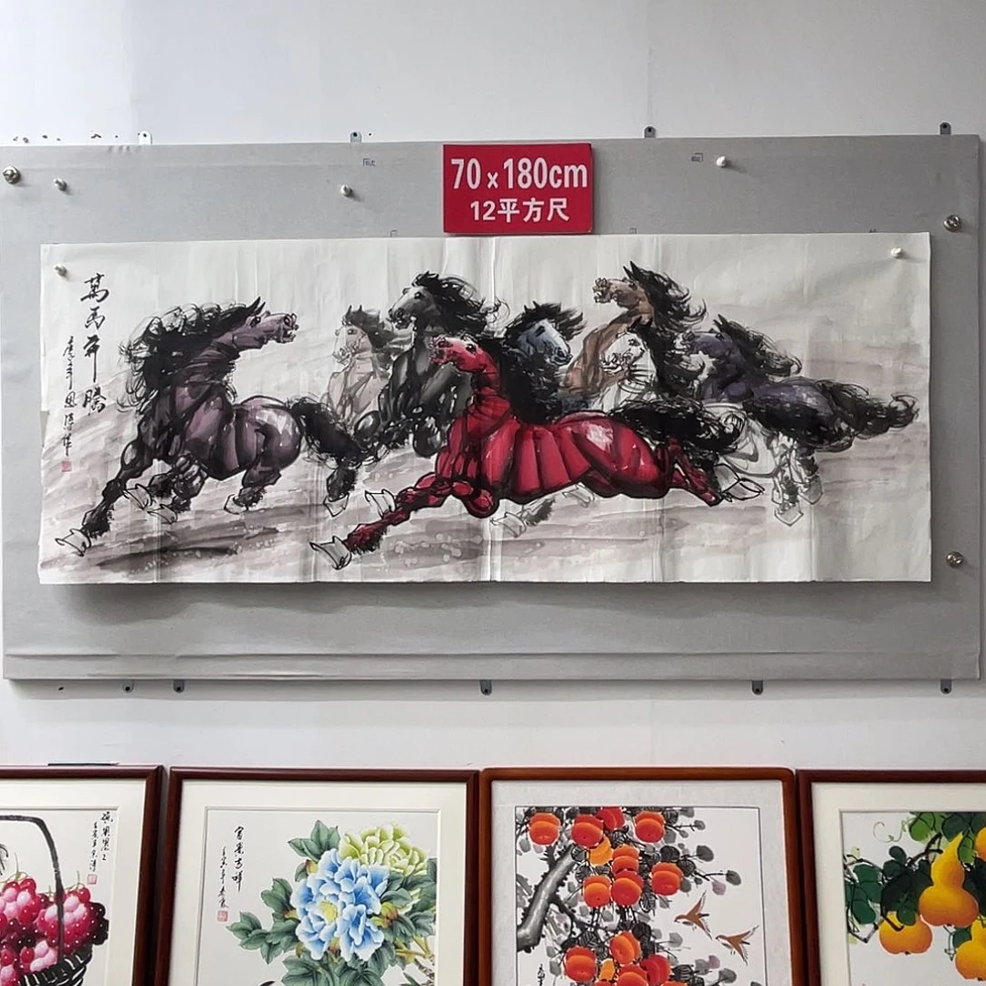 国画山水画作品欣赏4