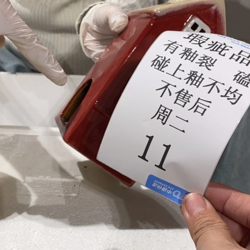 【闪购商品】摆件%陶瓷摆件瑕疵特卖