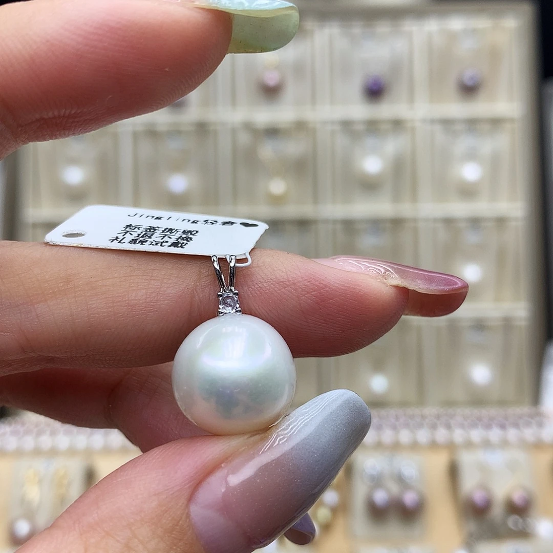 吊坠(赠链)合金淡水珍珠