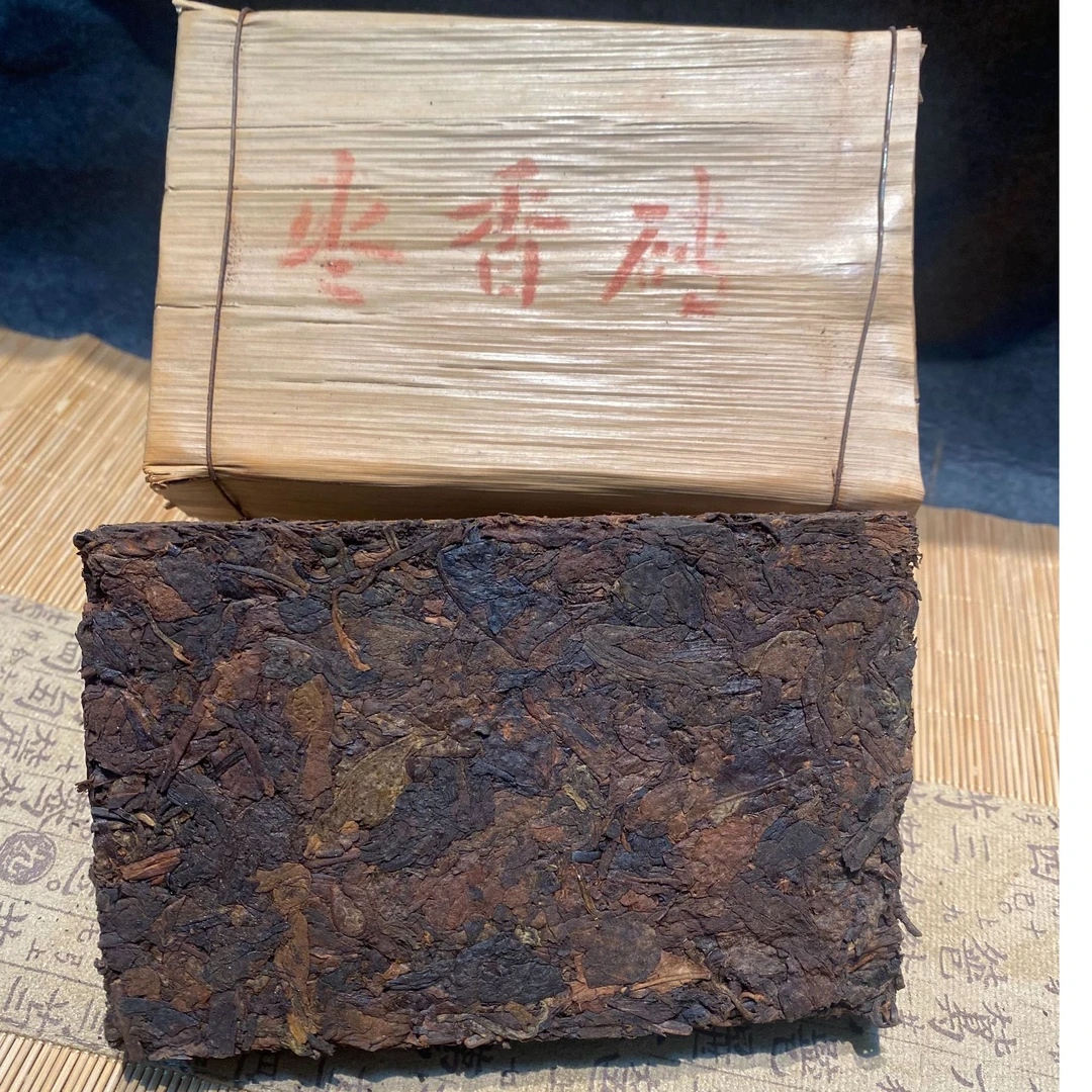 2008年云南普洱熟砖250g枣香熟砖