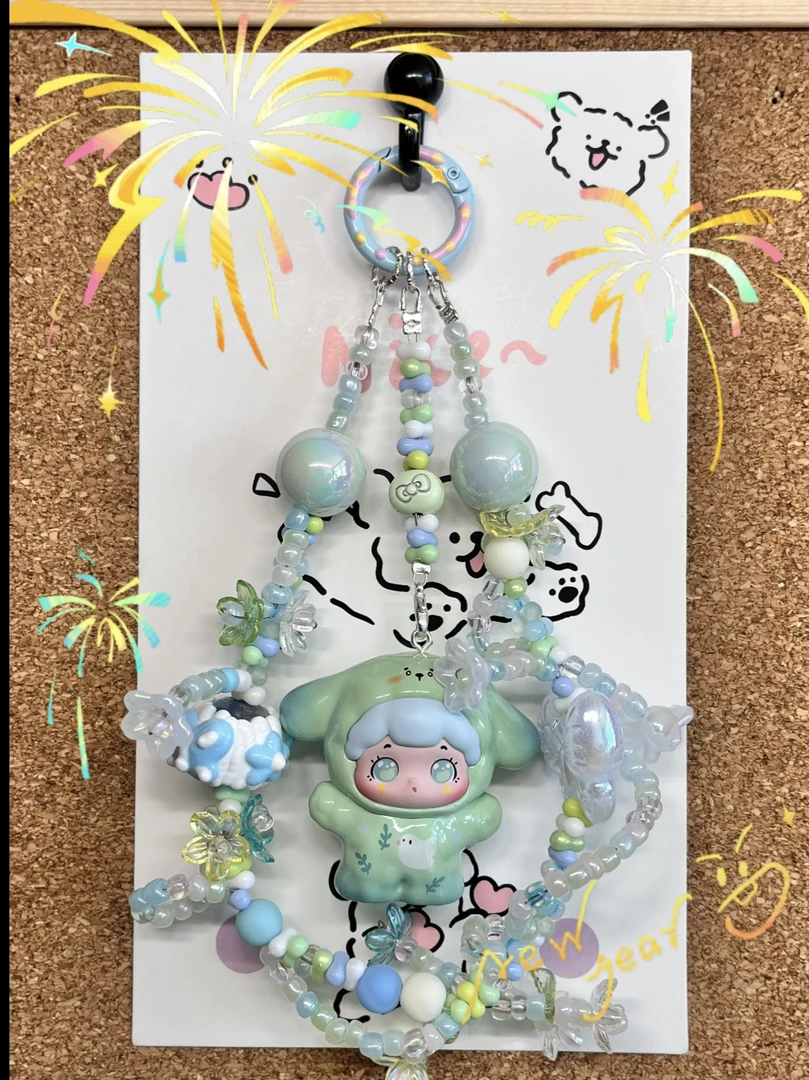 手工diy萌粒手机链/钥匙扣/包挂(直播间选款