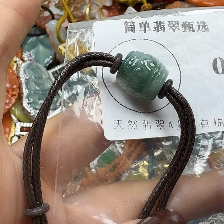 翡翠未镶嵌项链翡翠
