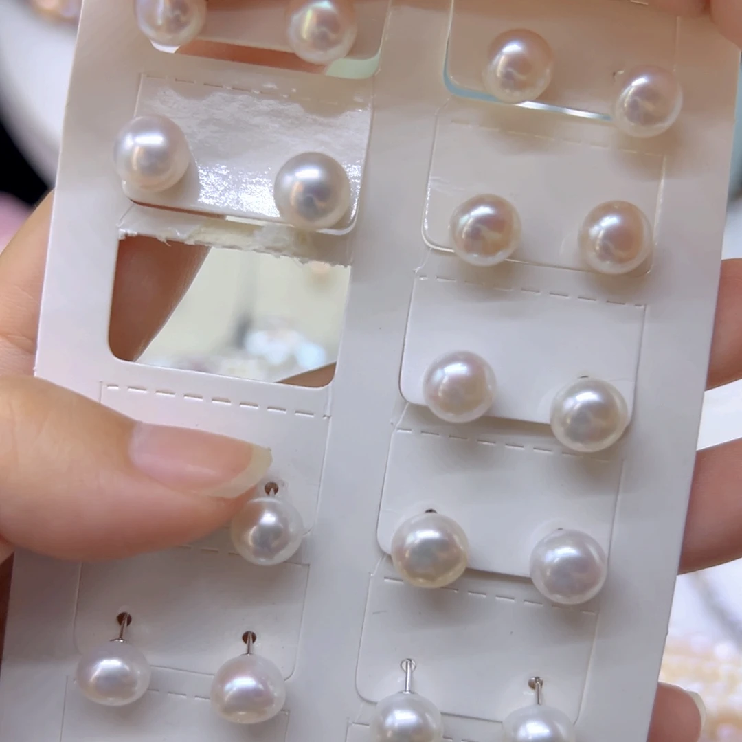 银S925镶嵌淡水珍珠珍珠