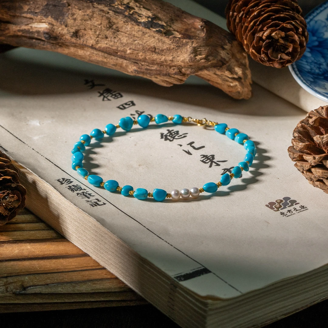 【世间臻宝】18K美松DIY手链/Q2255/多样性发一件/4mm/22cm/10