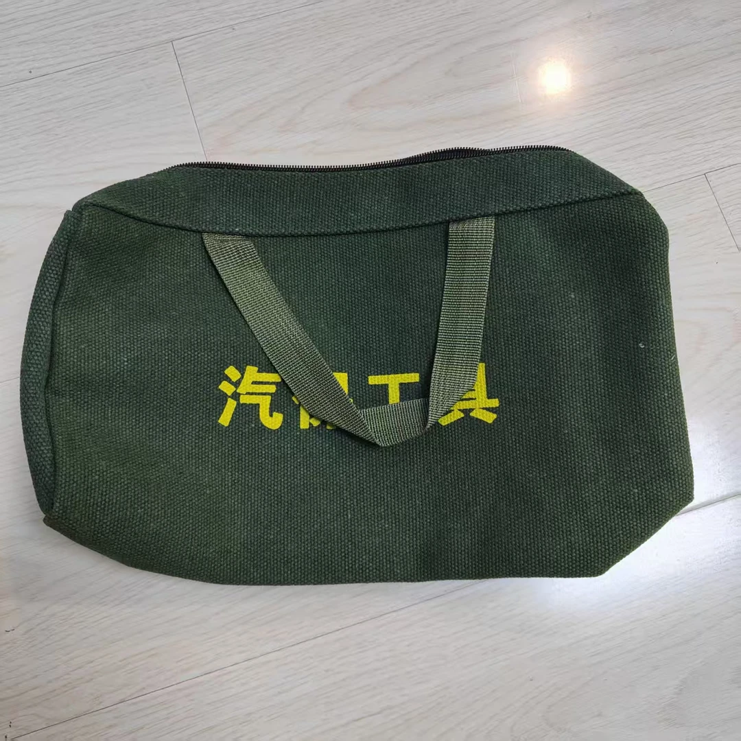 加厚帆布工具包五金随车汽修多功能工具耐磨收纳包手提工具包特厚