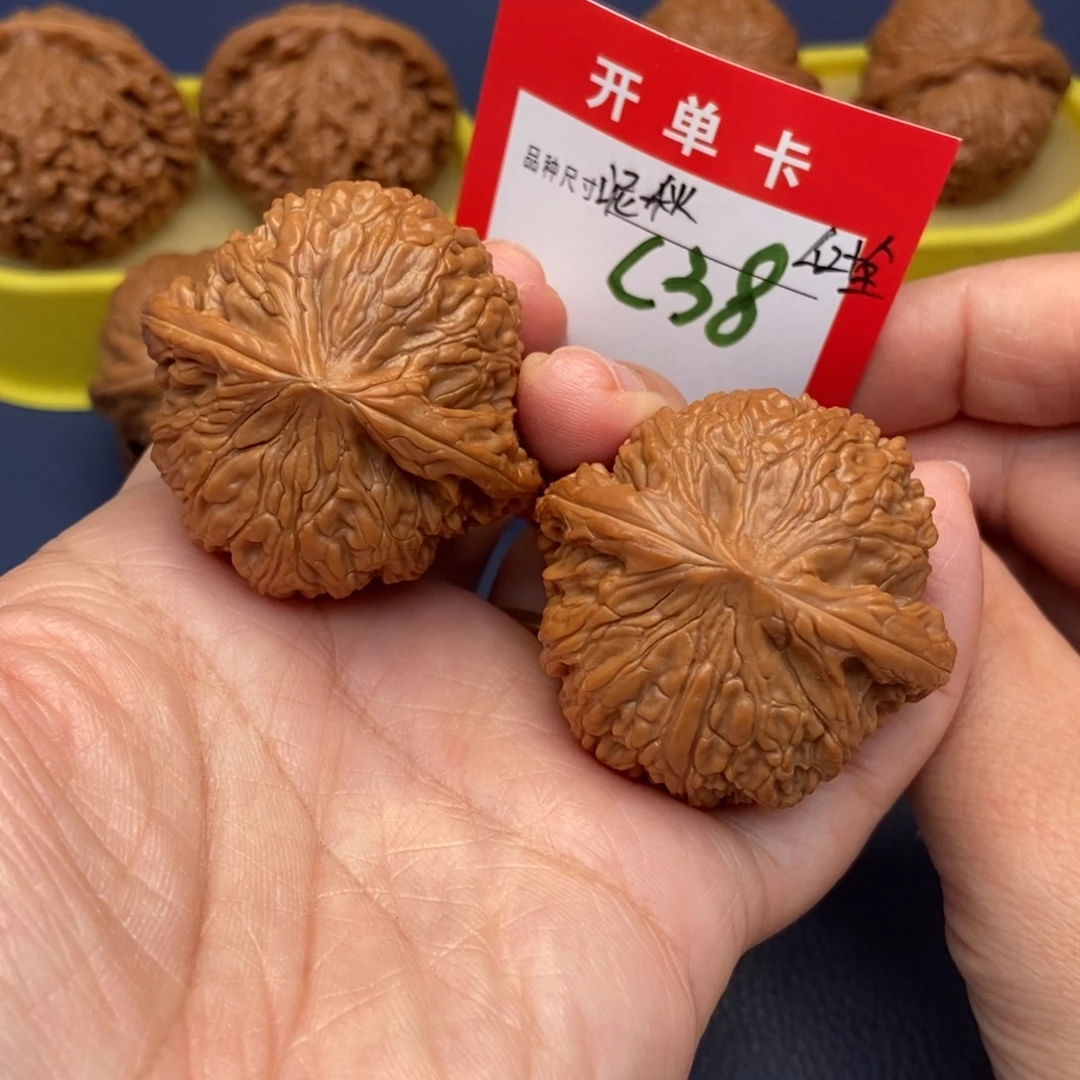 文玩核桃吊坠文玩核桃