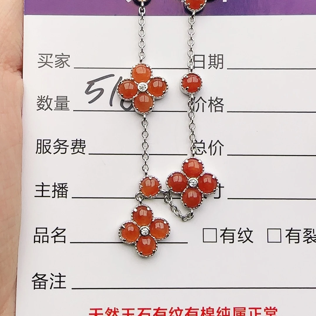 银S925镶嵌戒指翡翠杨***?戒指