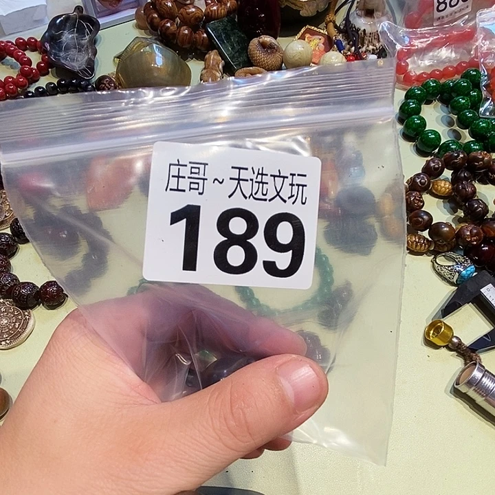 ****见大理石磁石配饰、配饰189