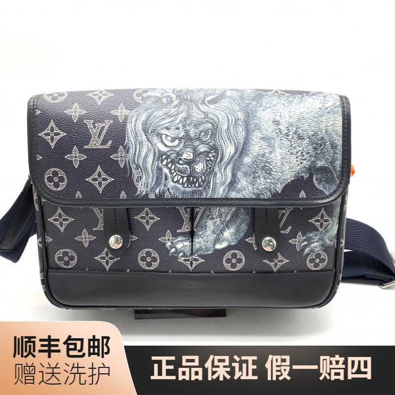 95新 LouisVuitton/路易威登 LV蓝老花动物园斜挎包/10019120奢侈