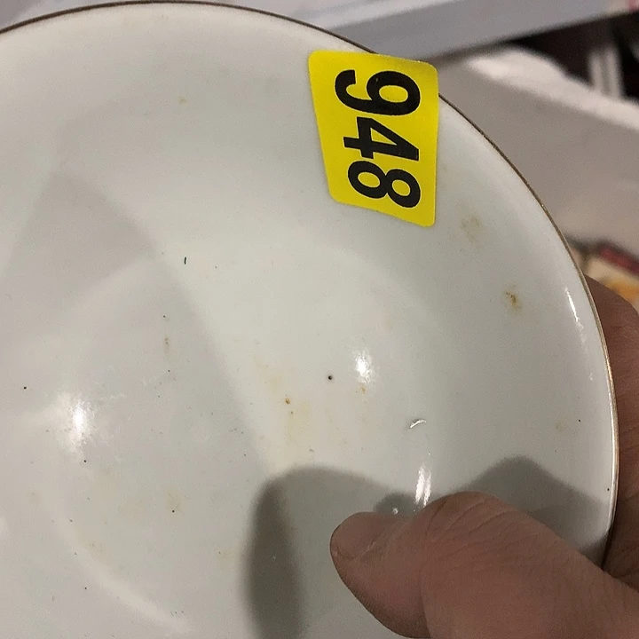 二***皮手工艺品琉璃民俗文化研究中心