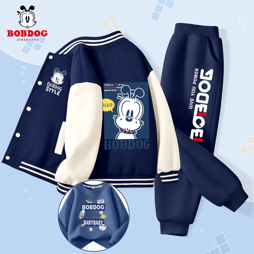 巴布豆卡乐儿童春秋款棒球服套装2025新款男孩春季外套男童运动服