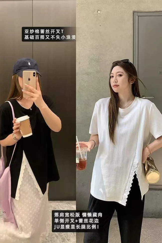 【NAZ微胖大码高端定制】亚纱棉斜开衩蕾丝花边圆领短袖上衣