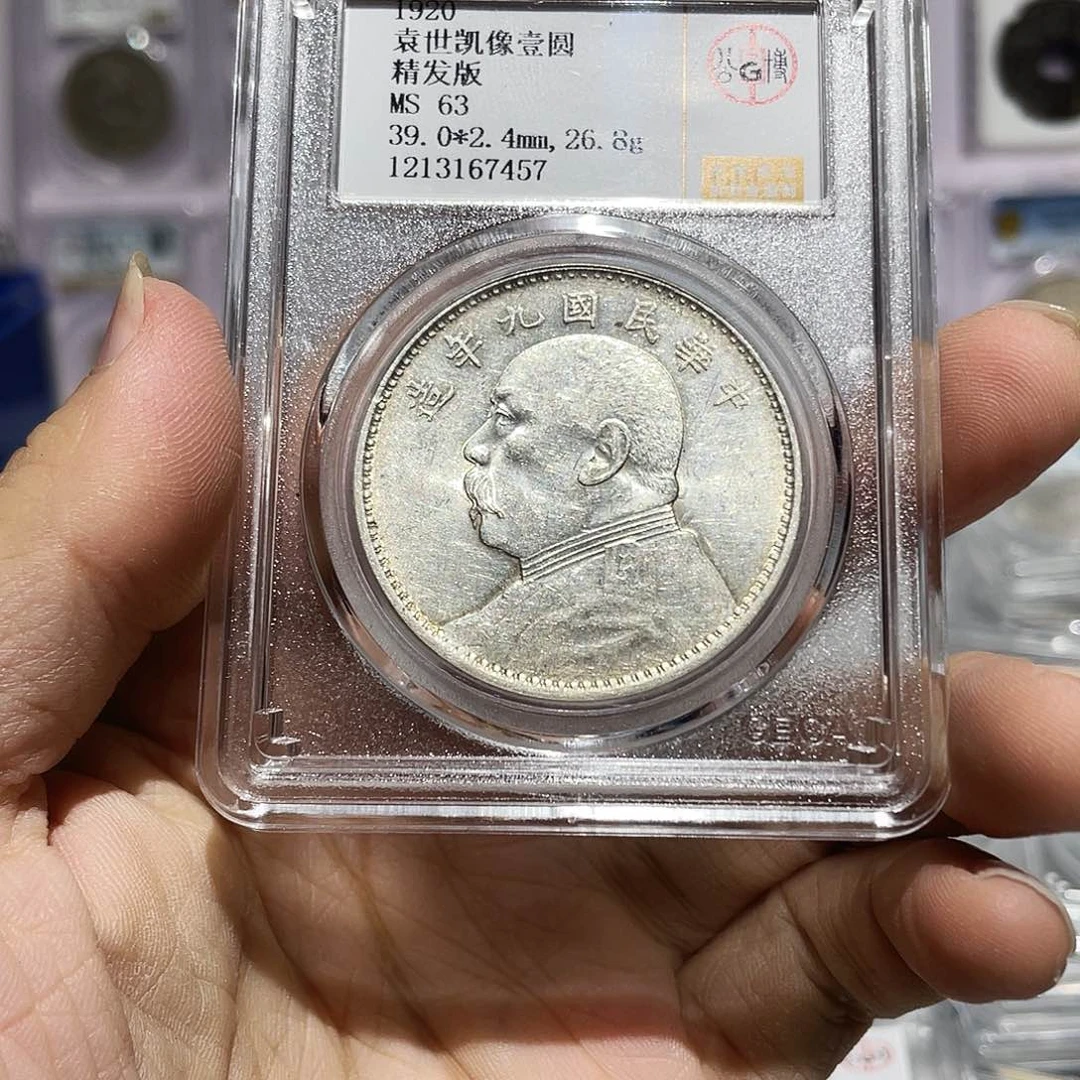 金***行银如图所说的那样是一