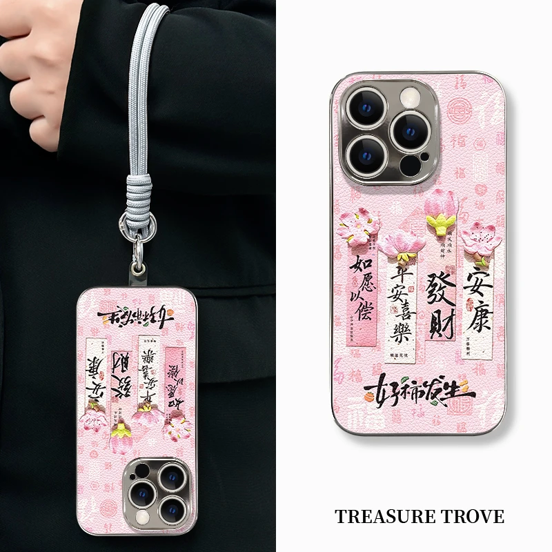 适用于苹果16华为OPPO小米VIVO高颜值个性时髦电镀小羊皮壳BG0086