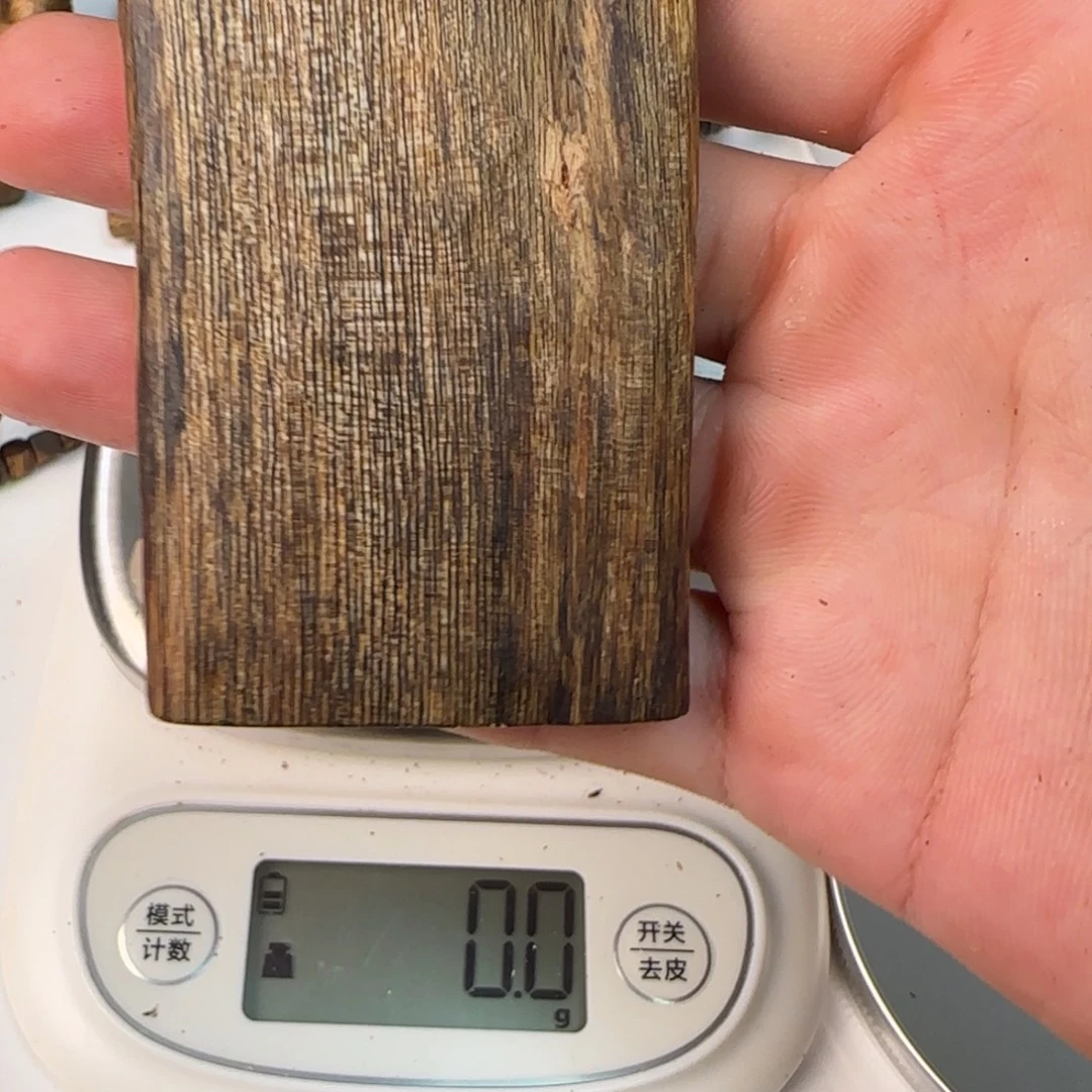 沉香碎屑沉香沉香碎无事牌种植绿奇楠19.9g