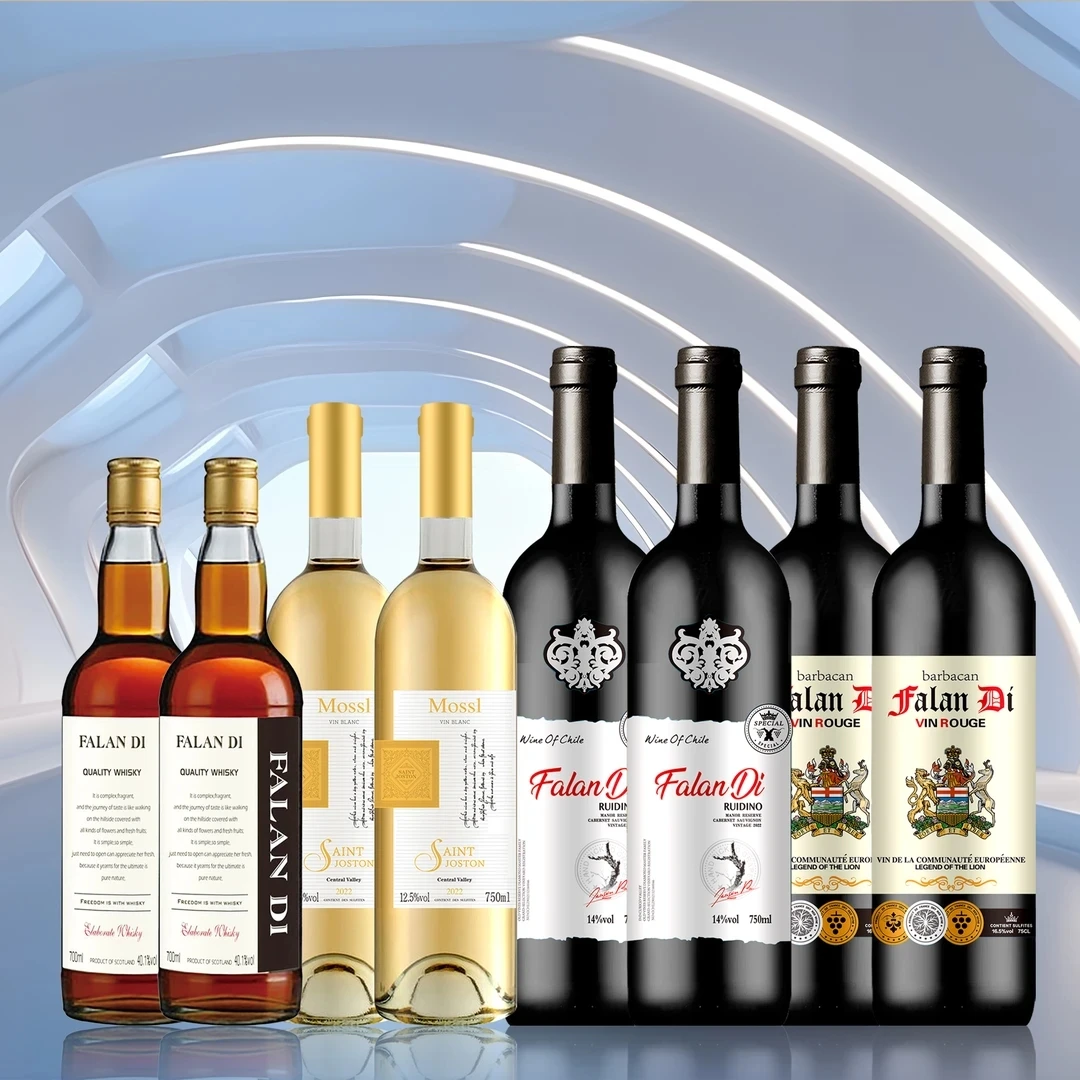 雄狮骑士干红葡萄酒750ML*干白唐艺进口直播商品有雪茄哥进口直播
