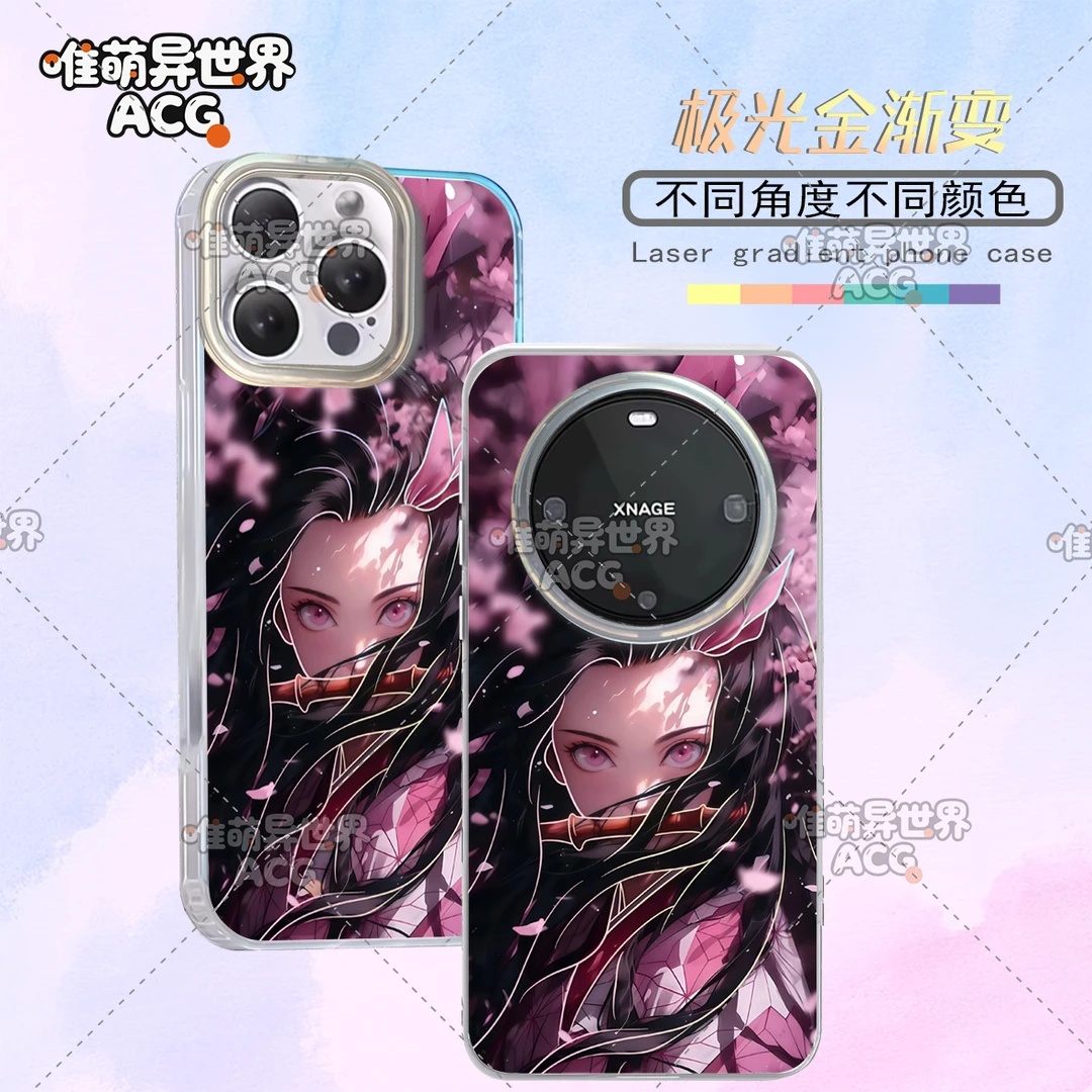 鬼灭之刃/祢豆子适用苹果华为vivo一加小米二次元动漫极光手机壳