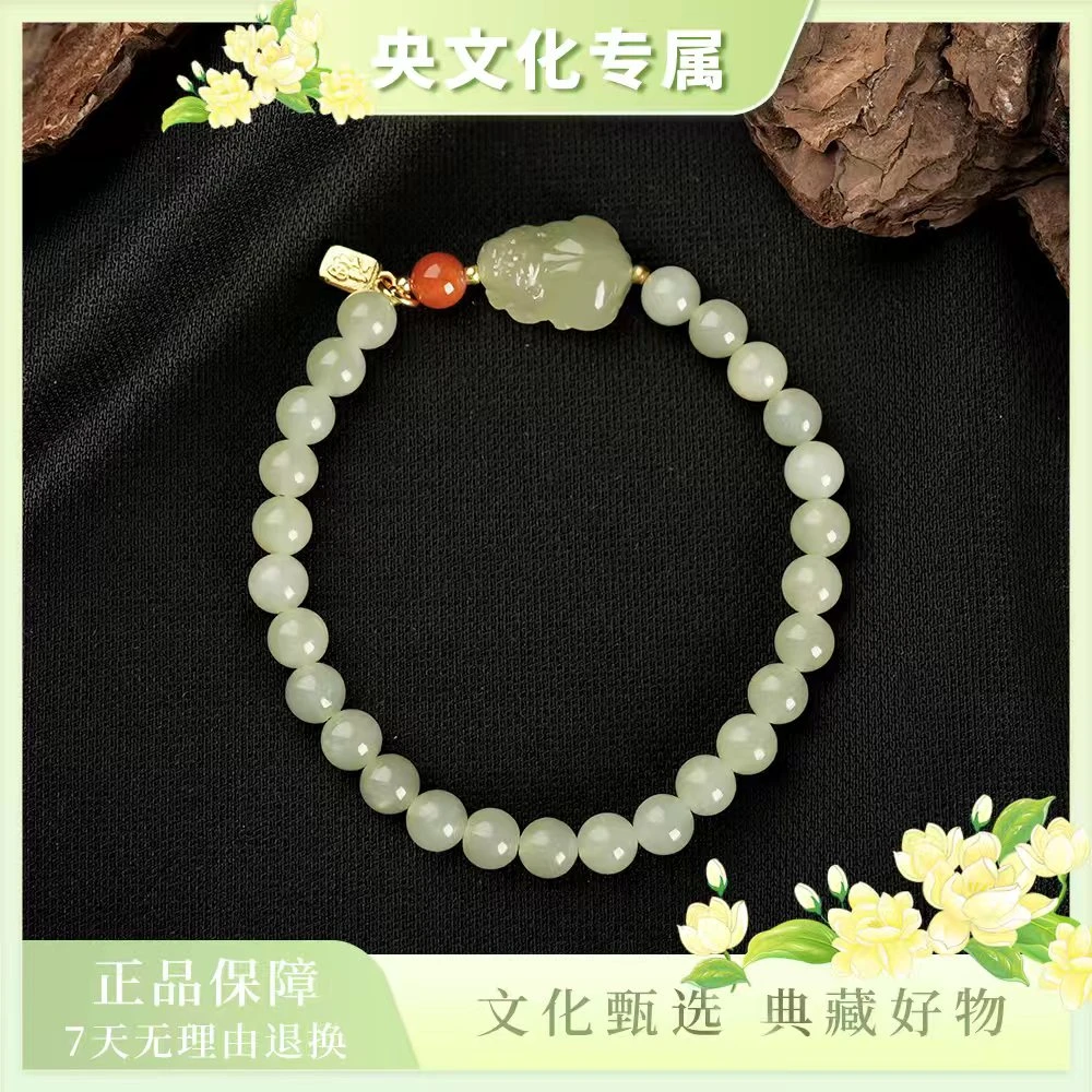 【央专属】（吞福兽）6mm和田玉搭配款手串（预）