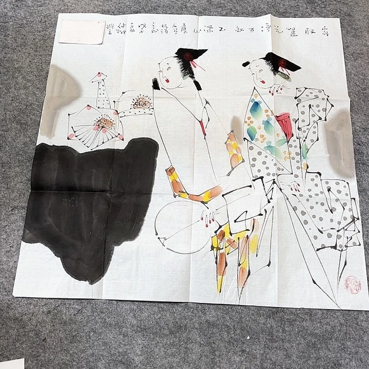 年画年华年画年画