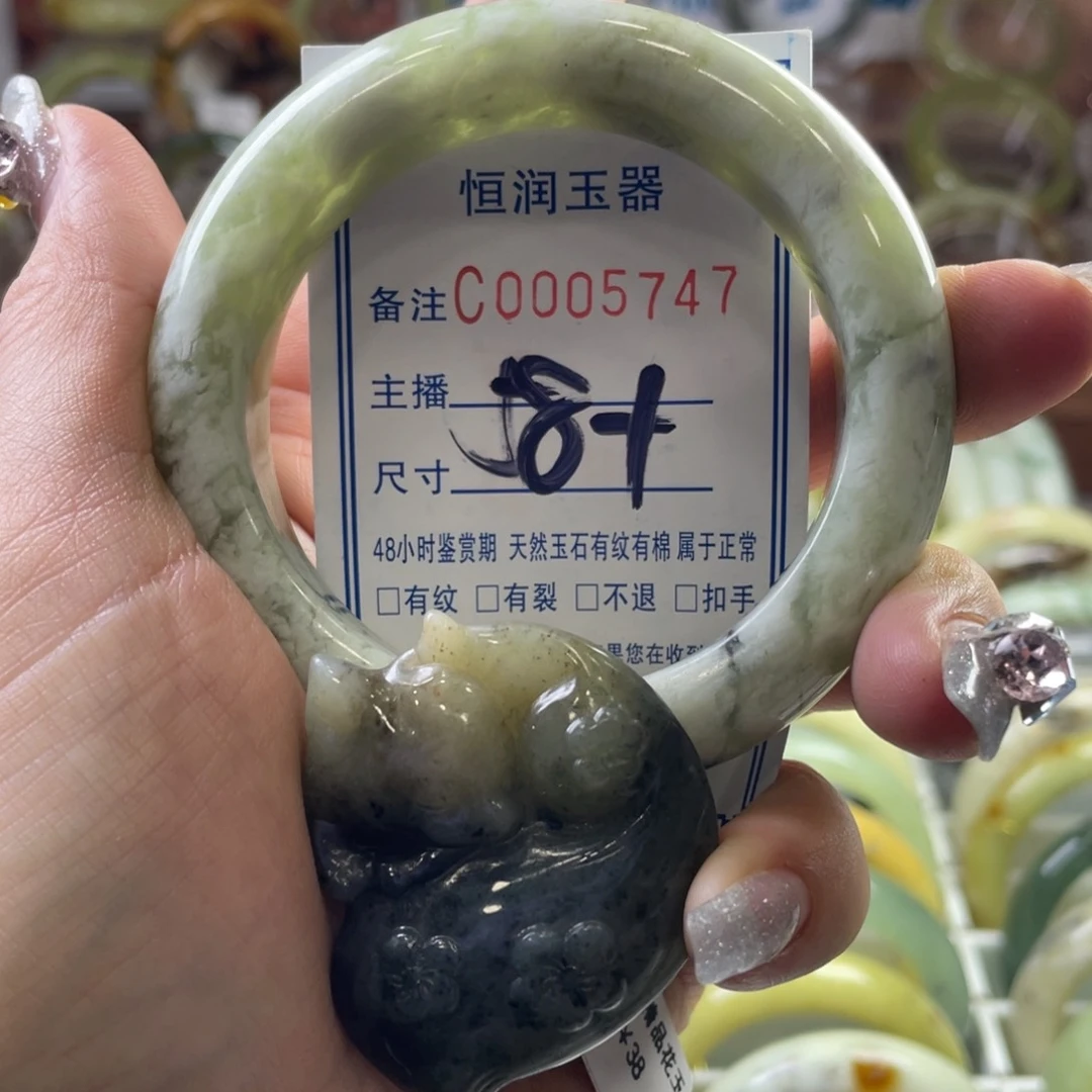 蛇纹石玉手镯未镶嵌