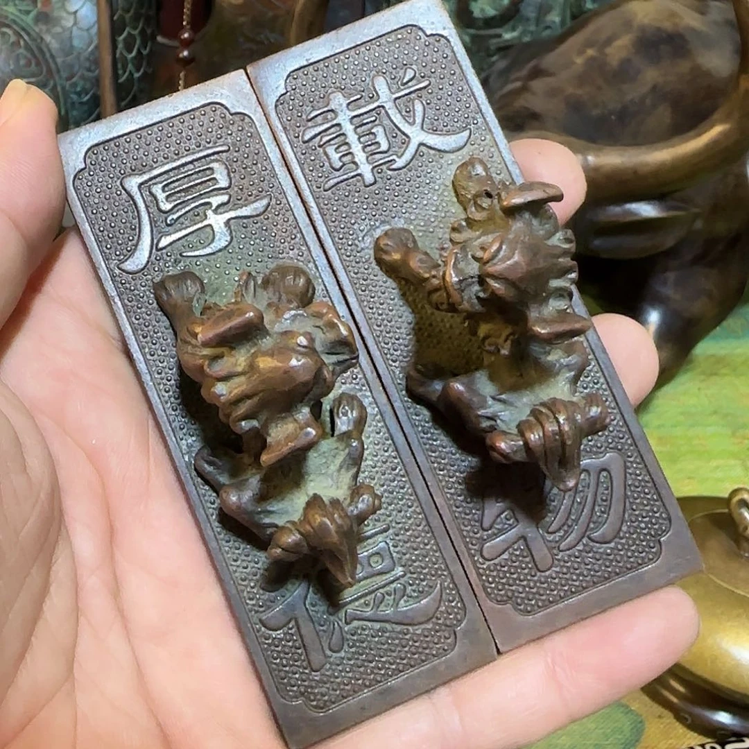 老铜器老铜器老铜器