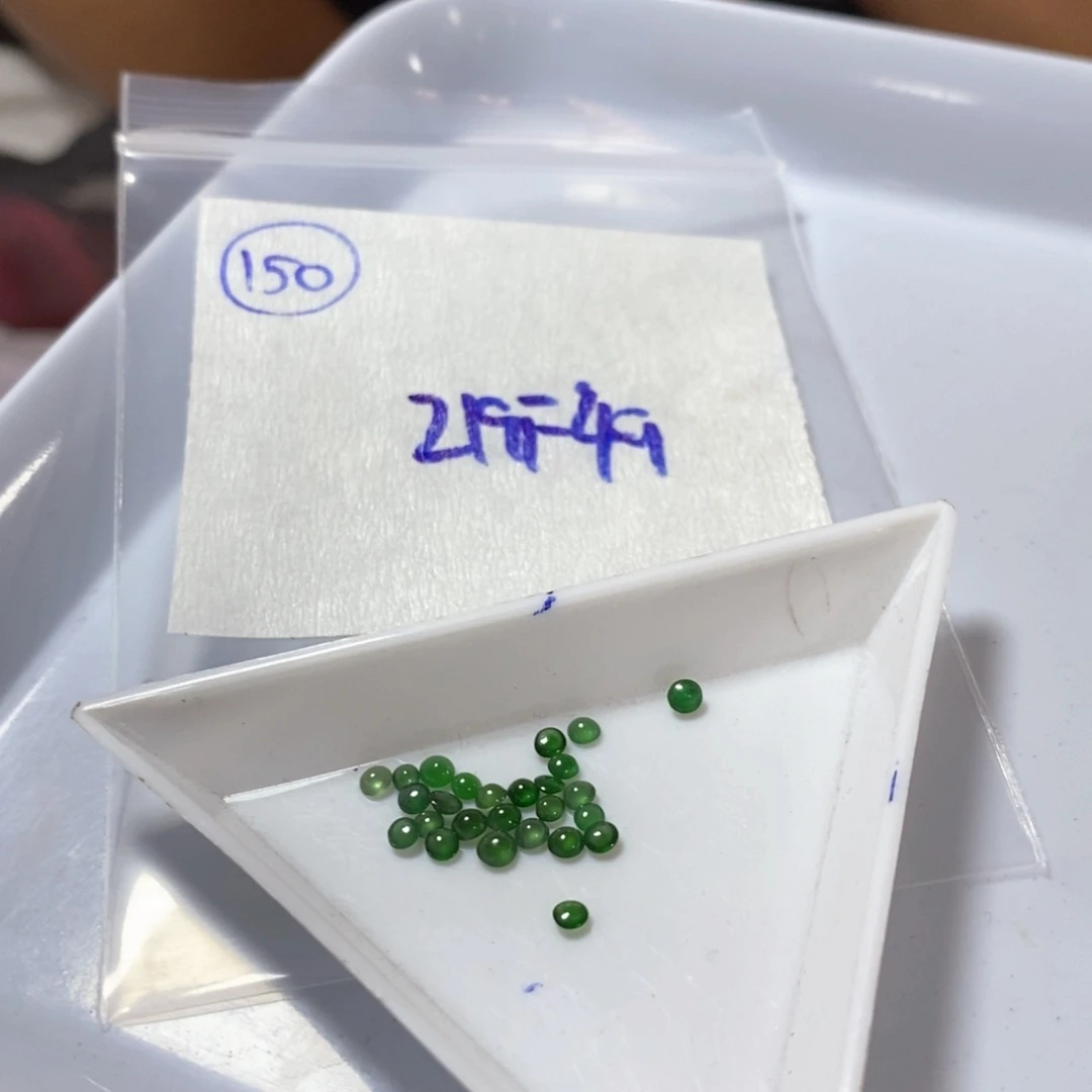 定制翡翠未镶嵌不