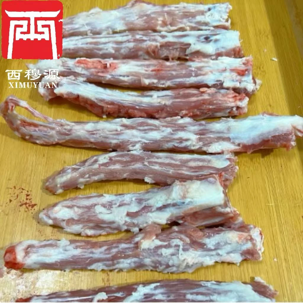甘肃西穆源羊尾尖清真羊尾骨新鲜羊尾巴广河羊羔肉广河直发包邮