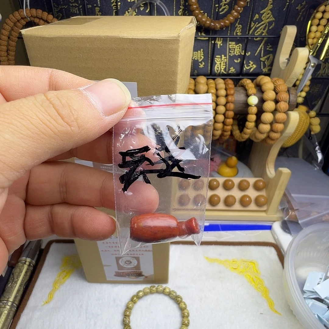 ****逸手串猴头核桃三通