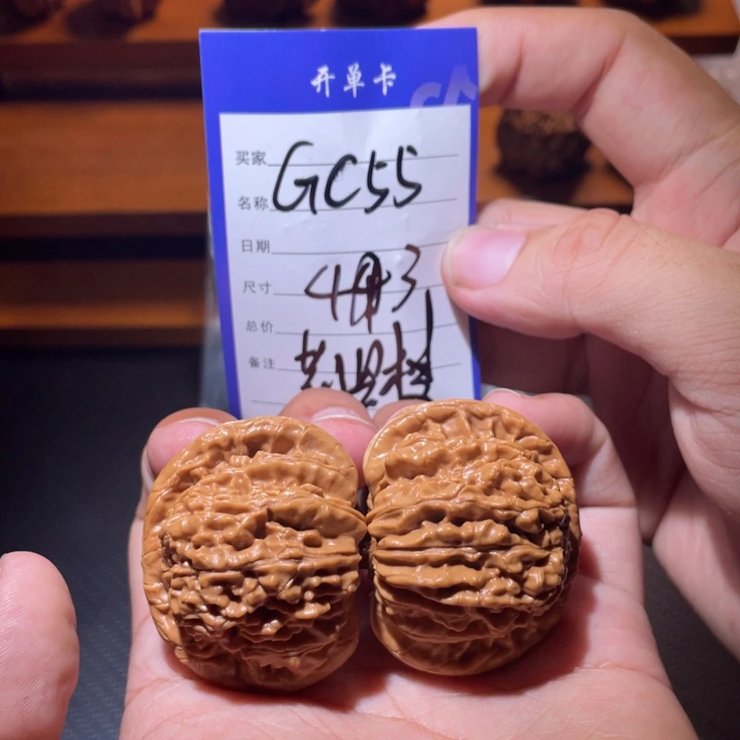 文玩核桃吊坠文玩