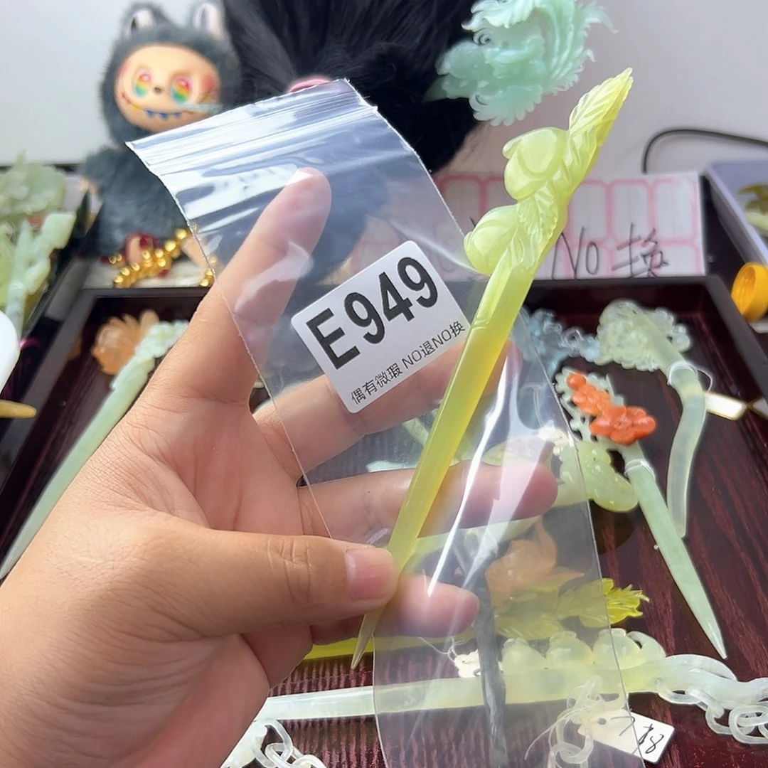 合金蛇纹石玉发饰李****黑