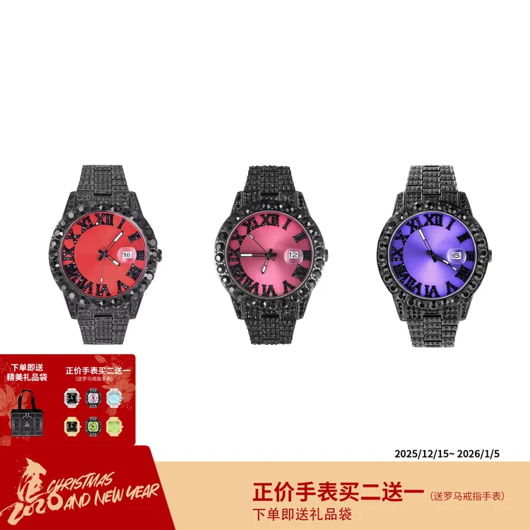 ICEGANG罗马数字满钻腕表男女款手表轻奢男生手腕配饰春节双旦