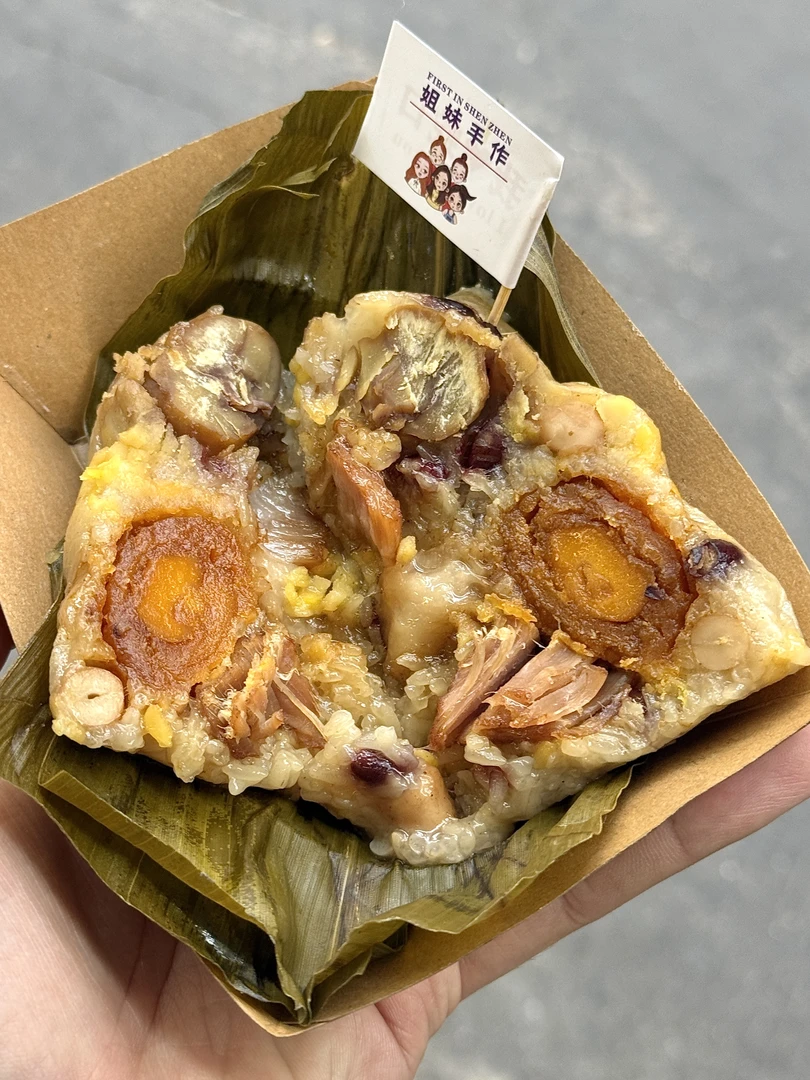 广东潮汕风味-姐妹家传统手工鲜肉粽