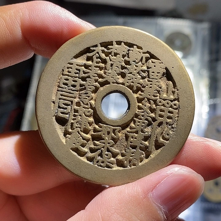 小陈小陈  手机挂件工艺品  022