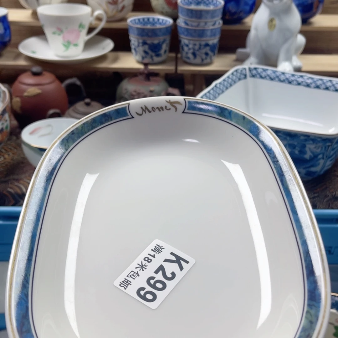 我***爷瓷片zAaaaaaaaaaa299