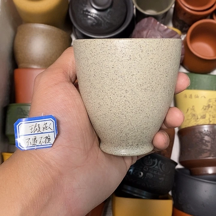 紫砂茶杯瑕疵不退不换